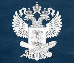 Министерство просвещения РФ