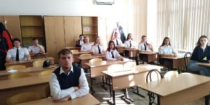 Геогр. диктант