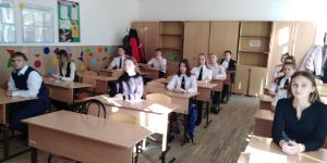 Географический диктант