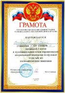 21.03_4