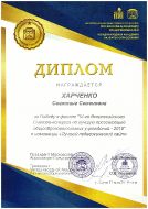 2005_1