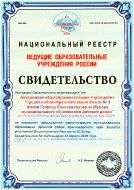 2005_1