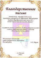 2005_3