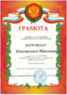 2005_1_2