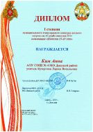 2005_7