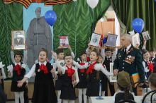 16.02 Конкурс инсценированной военно-патриотической песни среди 3 классов_3