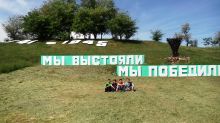 Таманский полуостров: 5 «Г» и 5 «Д»_17