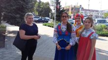 Акция 