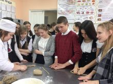 Экскурсия учащихся 9-х классов в ГБПОУ КК ДМТТ_19