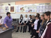 Экскурсия учащихся 9-х классов в ГБПОУ КК ДМТТ_2