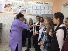 Экскурсия учащихся 9-х классов в ГБПОУ КК ДМТТ_8