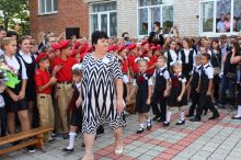 1 СЕНТЯБРЯ 2017 ГОДА