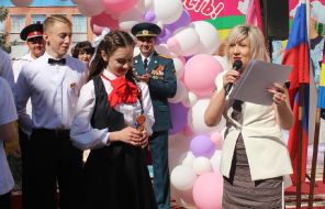 Последний звонок - 2019_7