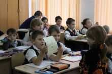 Безопасность прежде всего