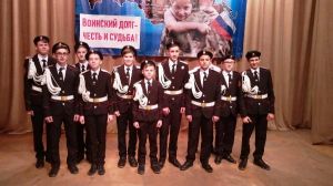 Муниципальный этап фестиваля 