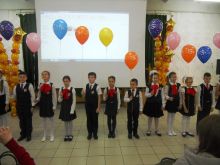 Собрание родителей будущих первоклассников - 2017_6