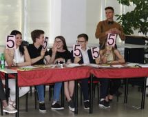 Конкурс «Мисс и Мистер школы 2017!»_12