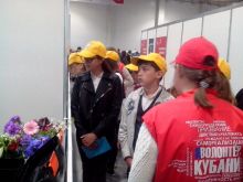 WorldSkills Russia_17